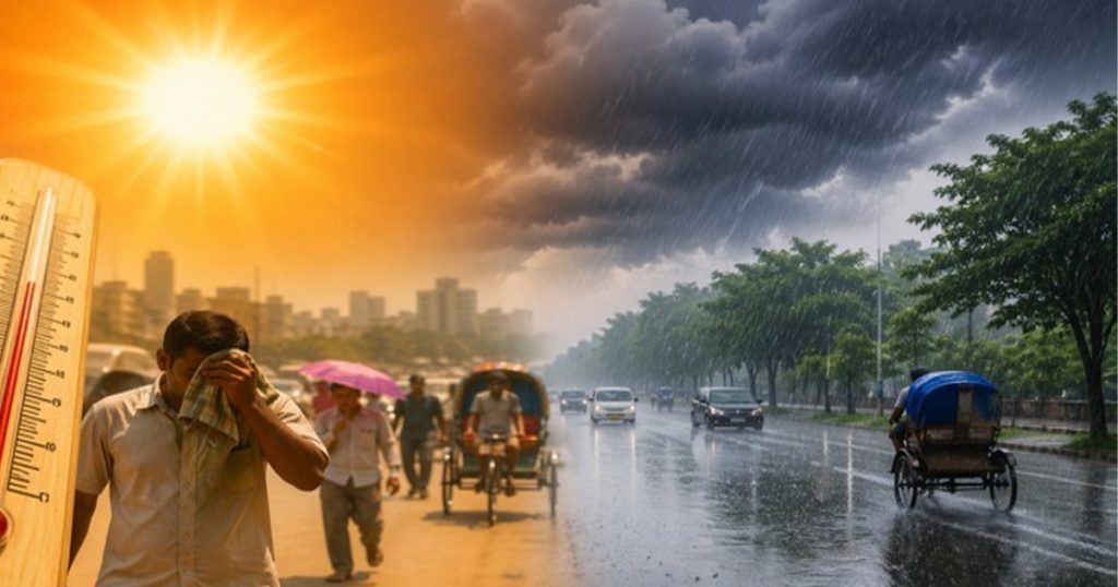 তাপপ্রবাহ থাকবে দুই-তিনদিন, বাড়বে বৃষ্টির পরিমাণ